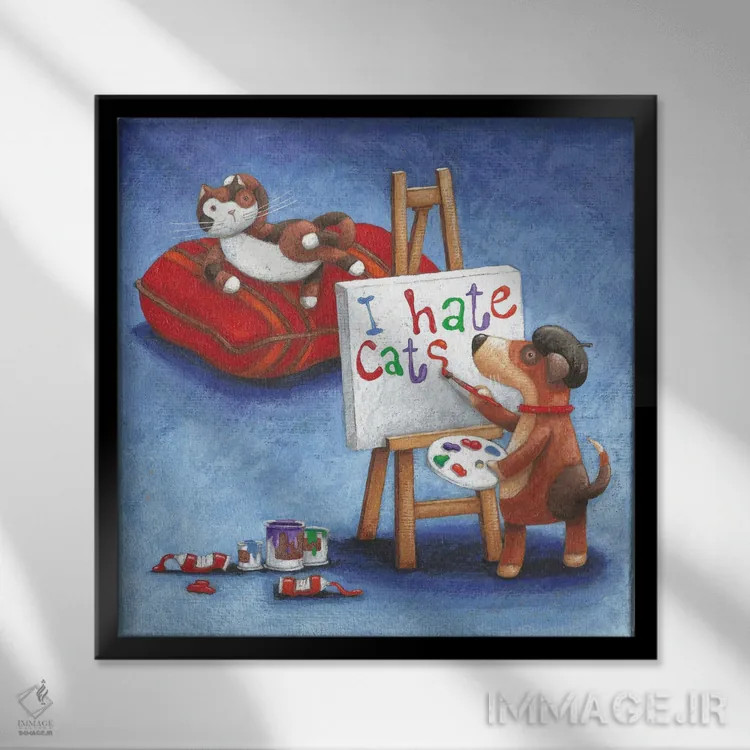 تابلو از گربهها متنفرم اثر پیتر آدرلی - نمای قابدار مشکی