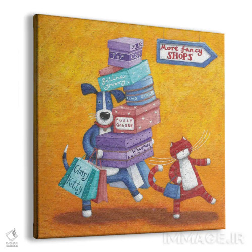 تابلو خرید تا از پا بیفتد! اثر پیتر آدرلی - نمای پرسپکتیو محصول