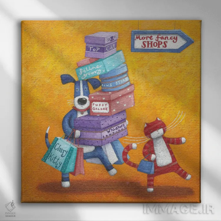 تابلو خرید تا از پا بیفتد! اثر پیتر آدرلی - نمای روبهرو روی دیوار