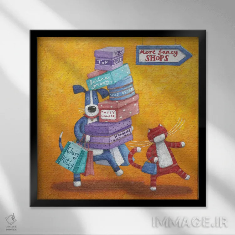 تابلو خرید تا از پا بیفتد! اثر پیتر آدرلی - نمای قابدار مشکی