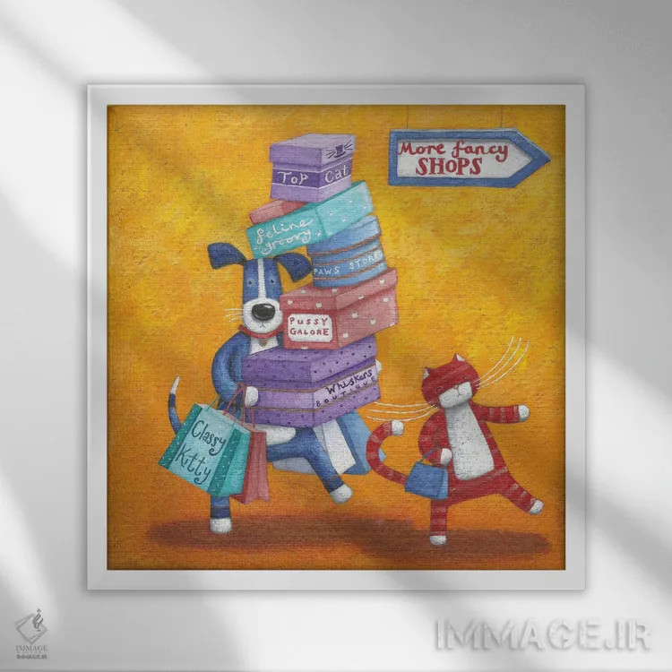 تابلو خرید تا از پا بیفتد! اثر پیتر آدرلی - نمای قابدار سفید