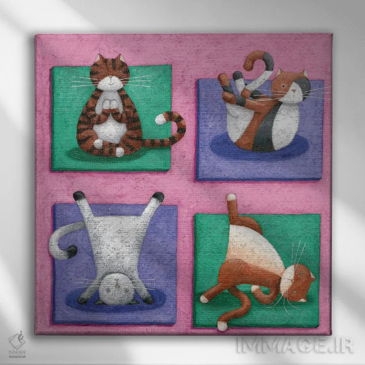 تابلو یوگا برای گربهها اثر پیتر آدرلی - نمای روبهرو روی دیوار