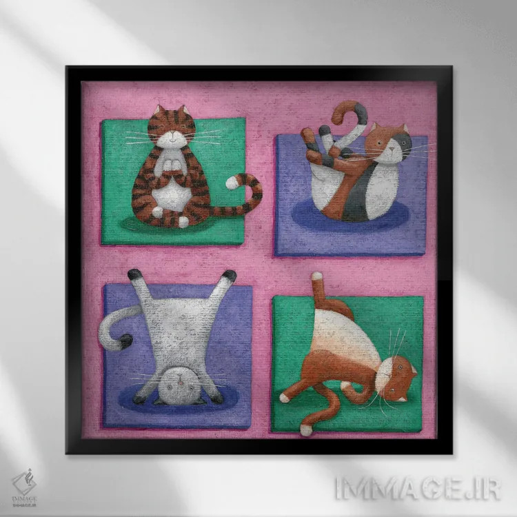 تابلو یوگا برای گربهها اثر پیتر آدرلی - نمای قابدار مشکی