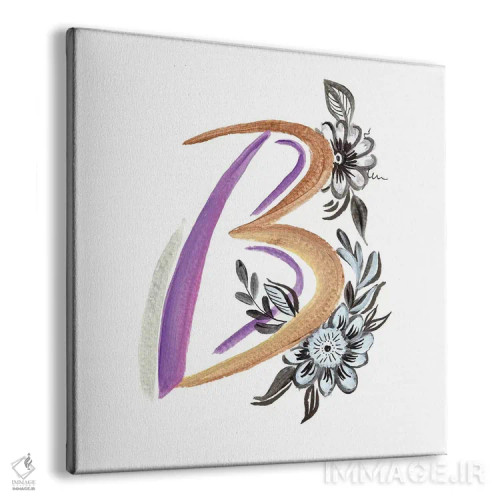 تابلو تکنگارهٔ B اثر آنی دل سول - نمای پرسپکتیو محصول