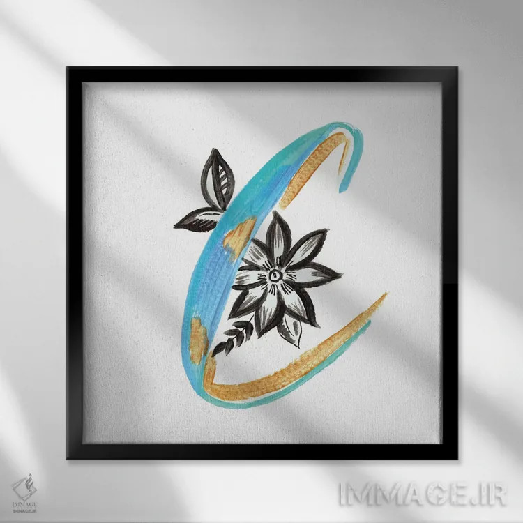 تابلو تکنگارهٔ C (شماره ۲) اثر آنی دل سول - نمای قابدار مشکی