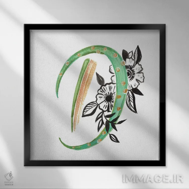 تابلو تکنگارهٔ D اثر آنی دل سول - نمای قابدار مشکی