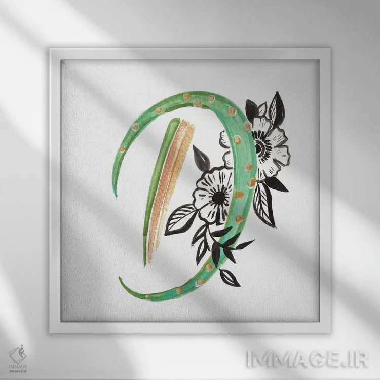 تابلو تکنگارهٔ D اثر آنی دل سول - نمای قابدار سفید