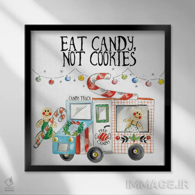 تابلو آبنبات بخور، نه کلوچه اثر آنی دل سول - نمای قابدار مشکی