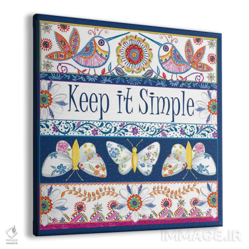 تابلو سادگی را حفظ کن اثر آنی دل سول - نمای پرسپکتیو محصول