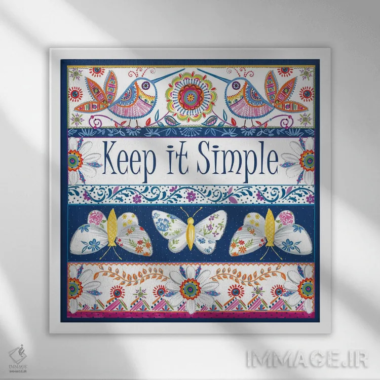 تابلو سادگی را حفظ کن اثر آنی دل سول - نمای قابدار سفید