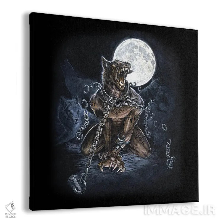 تابلو گرگینهها (اصطلاح فرانسوی) اثر آلکمی انگلند (استودیو هنری انگلیسی) - نمای پرسپکتیو محصول