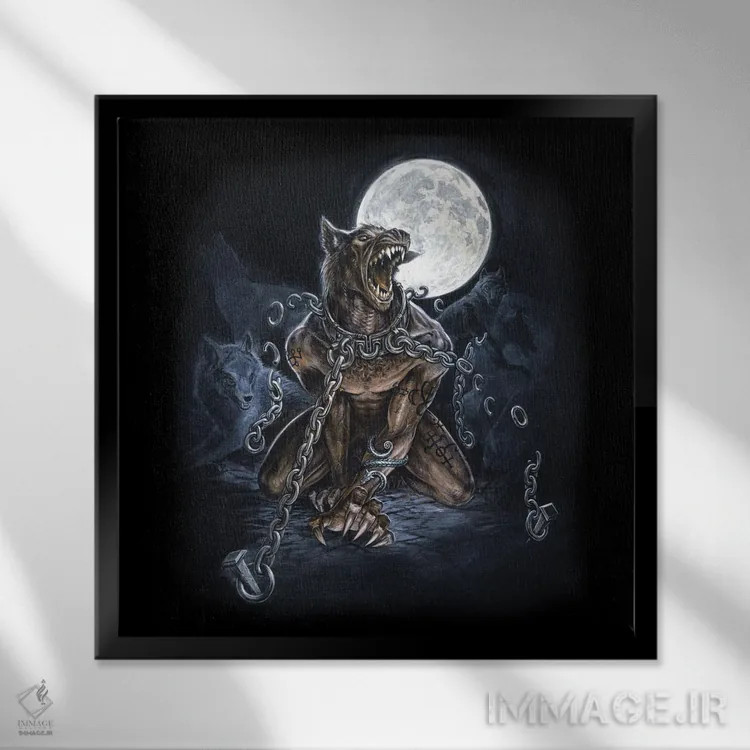 تابلو گرگینهها (اصطلاح فرانسوی) اثر آلکمی انگلند (استودیو هنری انگلیسی) - نمای قابدار مشکی