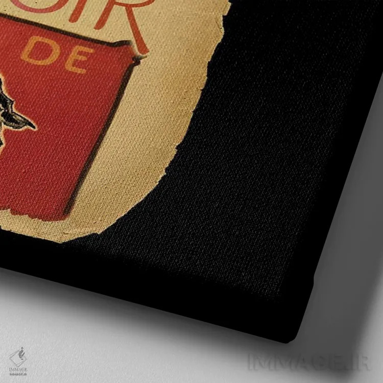 تابلو زامبی سیاه (واژه فرانسوی) اثر آلکمی انگلند (استودیو هنری انگلیسی) - نمای نزدیک بافت بوم