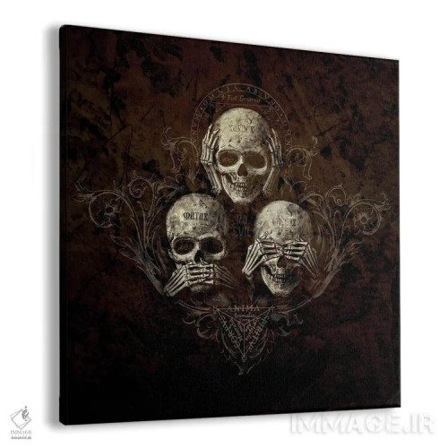 تابلو هیچ شری اثر آلکمی انگلند (استودیو هنری انگلیسی) - نمای پرسپکتیو محصول