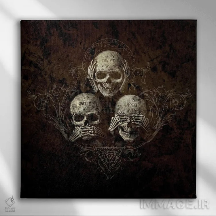 تابلو هیچ شری اثر آلکمی انگلند (استودیو هنری انگلیسی) - نمای روبهرو روی دیوار