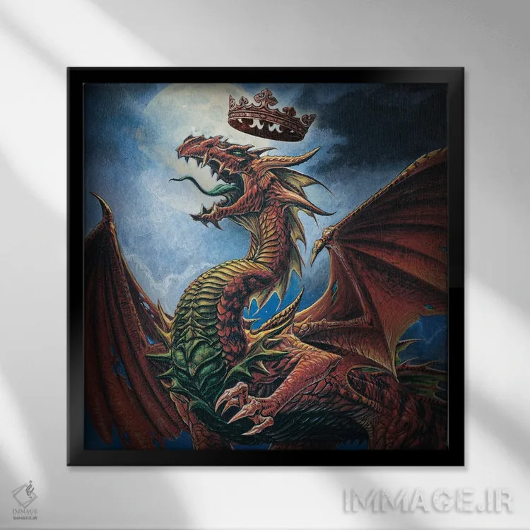 تابلو پادشاه مار اژدهای ویتبی اثر آلکمی انگلند (استودیو هنری انگلیسی) - نمای قابدار مشکی