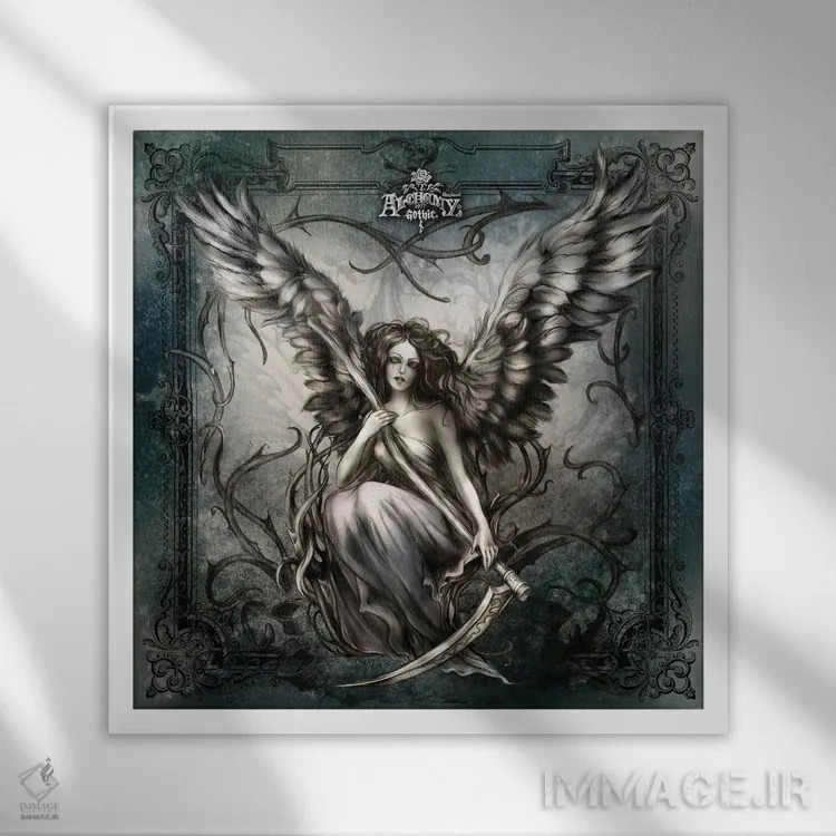 تابلو نگهبان اندوه اثر آلکمی انگلند (استودیو هنری انگلیسی) - نمای قابدار سفید