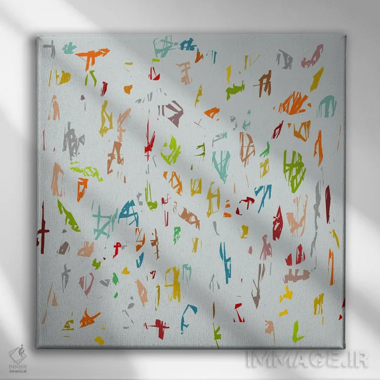 تابلو خطخطیهای رنگارنگ III اثر آنجِل استوز - نمای روبهرو روی دیوار