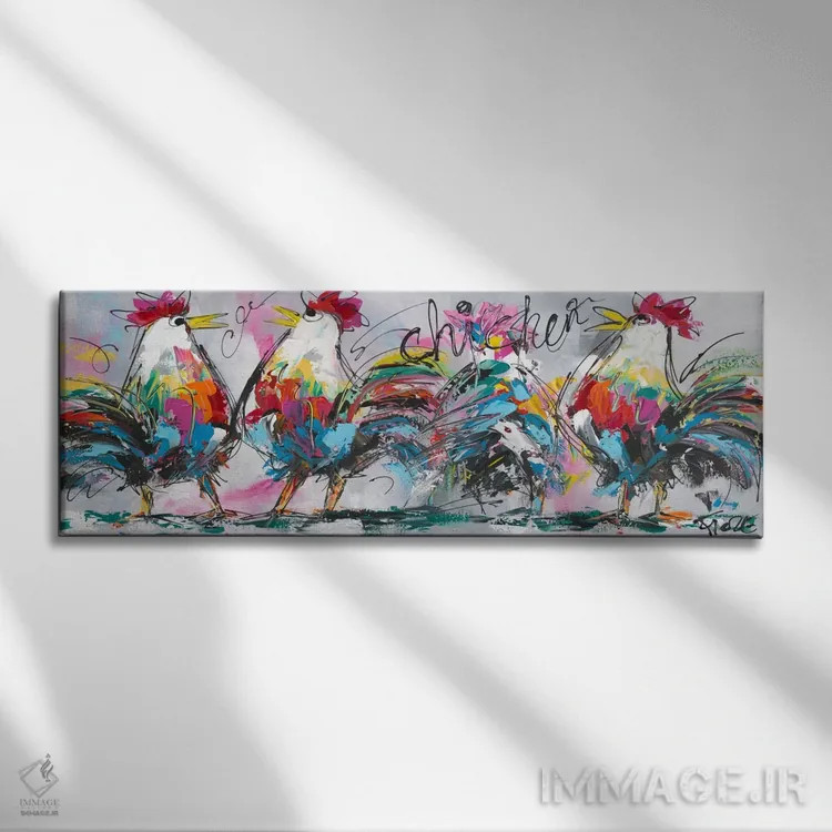 تابلو گفتوگوها اثر آرت فیوره - نمای روبهرو روی دیوار