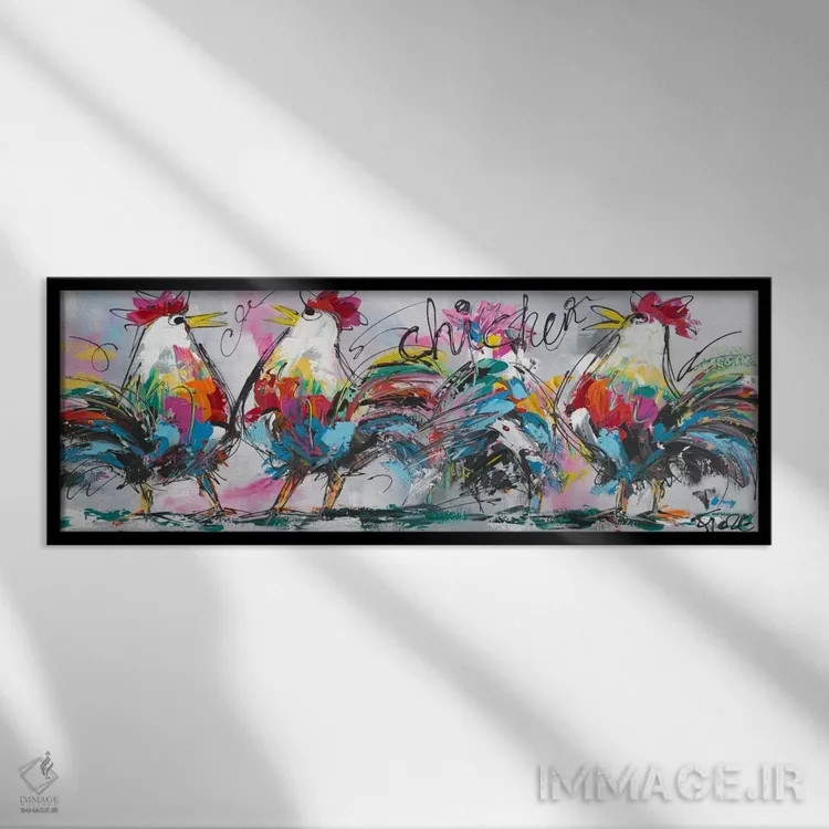 تابلو گفتوگوها اثر آرت فیوره - نمای قابدار مشکی