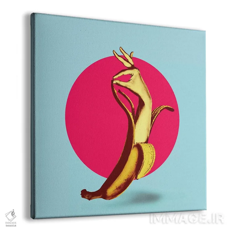 تابلو ال بنانا اثر علی گولچ - نمای پرسپکتیو محصول