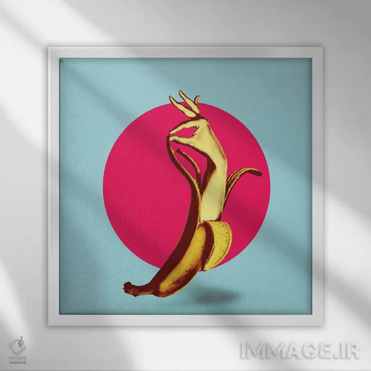 تابلو ال بنانا اثر علی گولچ - نمای قابدار سفید