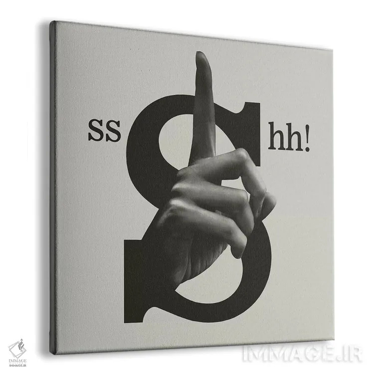 تابلو هیس اثر علی گولچ - نمای پرسپکتیو محصول