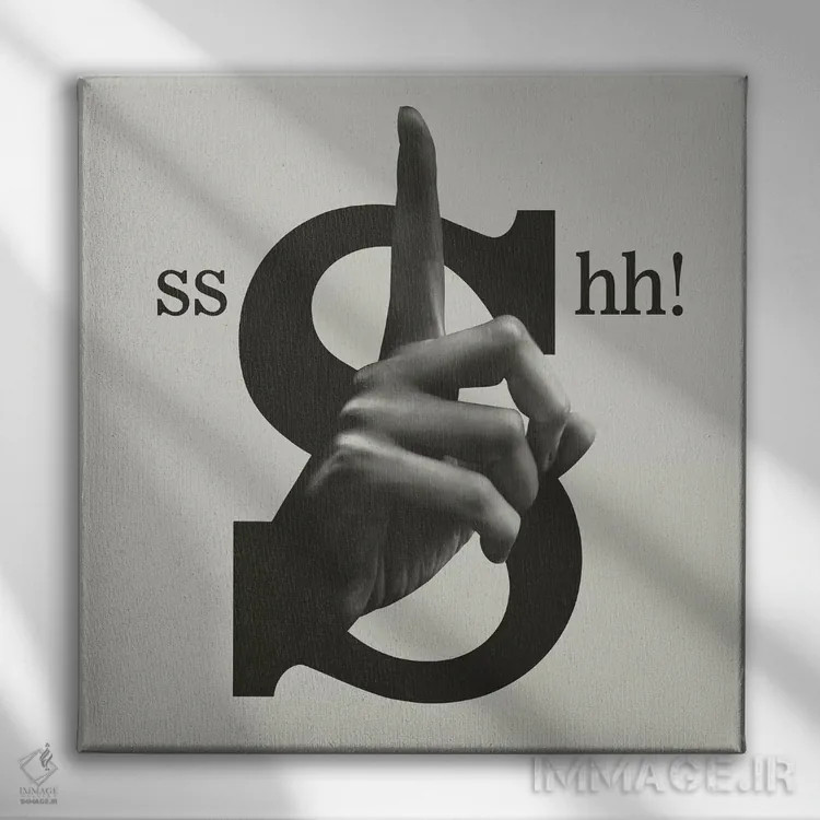 تابلو هیس اثر علی گولچ - نمای روبهرو روی دیوار