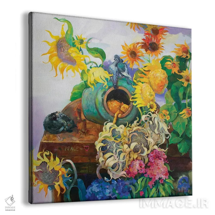 تابلو صلح، این عشق است اثر آناستاسیا گریگوریوا - نمای پرسپکتیو محصول
