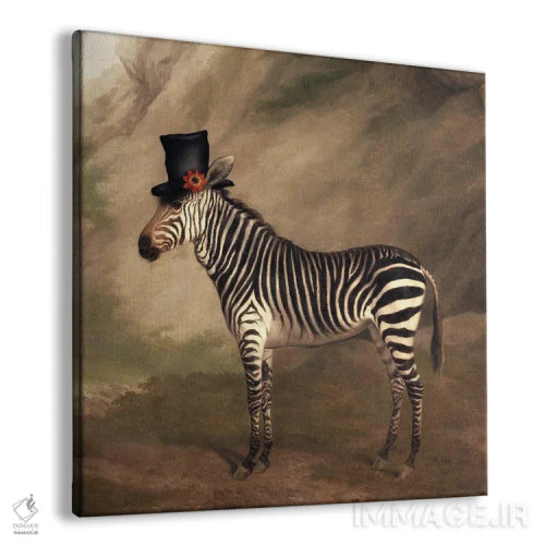 تابلو گورخر با کلاه سیلندر اثر آرک و گوستز (گروه هنری) - نمای پرسپکتیو محصول