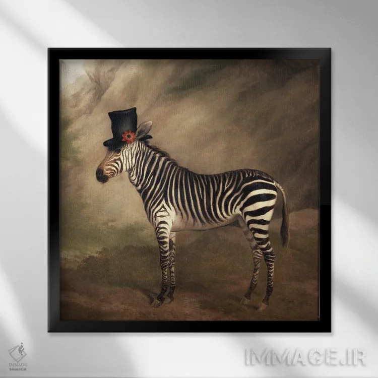 تابلو گورخر با کلاه سیلندر اثر آرک و گوستز (گروه هنری) - نمای قابدار مشکی