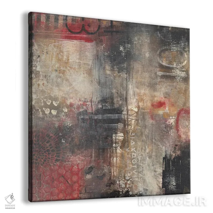 تابلو در اوج خوشی (اصطلاح) اثر آنی جندرو - نمای پرسپکتیو محصول