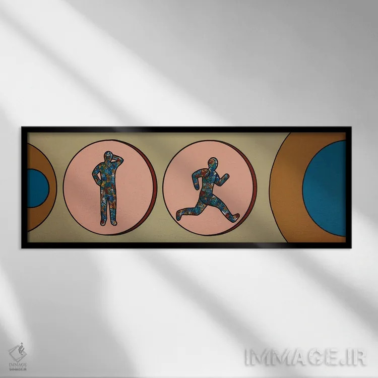 تابلو گمشده در راما اثر آموغ کاتیایان - نمای قابدار مشکی