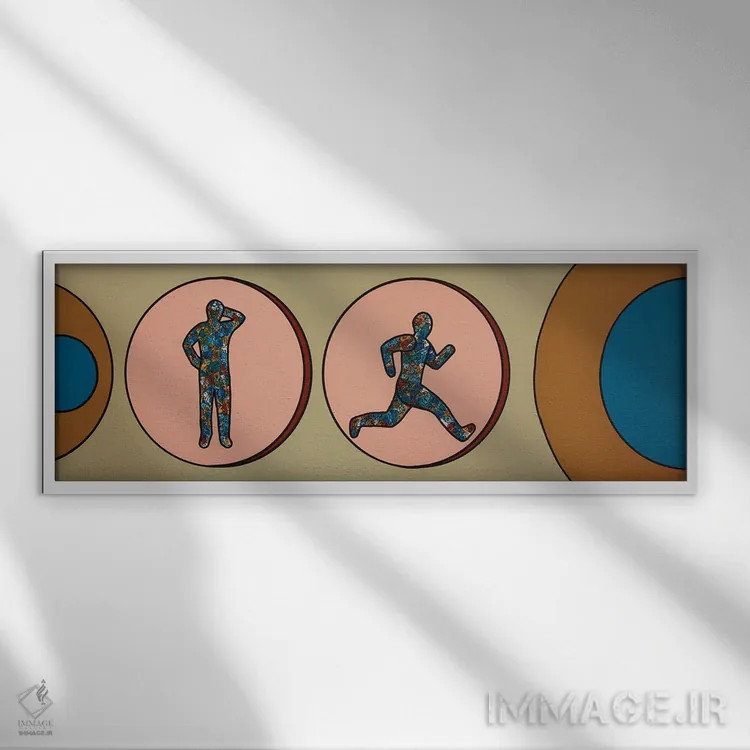 تابلو گمشده در راما اثر آموغ کاتیایان - نمای قابدار سفید