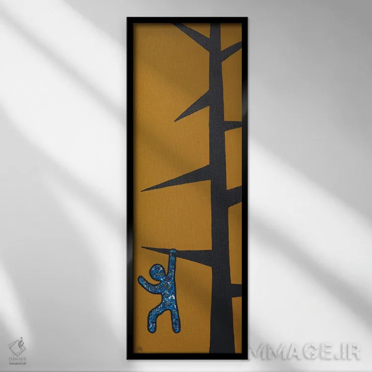 تابلو صعود در نردبان شرکتی (موفقیت شغلی) اثر آموغ کاتیایان - نمای قابدار مشکی