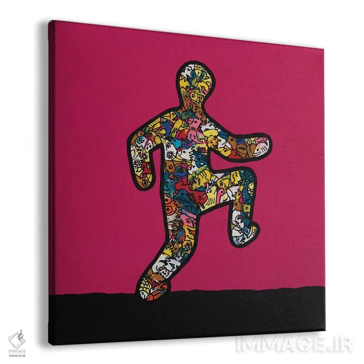 تابلو این منم، پرده ۱۲ اثر آموغ کاتیایان - نمای پرسپکتیو محصول