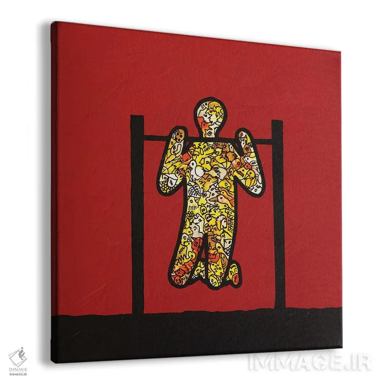 تابلو این منم، پرده ۲۷ اثر آموغ کاتیایان - نمای پرسپکتیو محصول