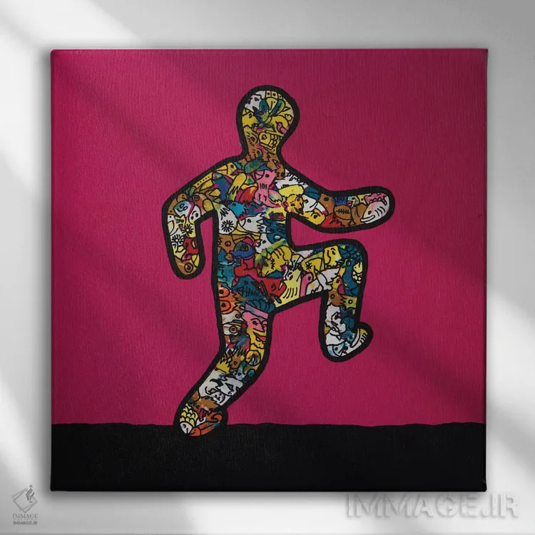 تابلو این منم، پرده ۱۲ اثر آموغ کاتیایان - نمای روبهرو روی دیوار