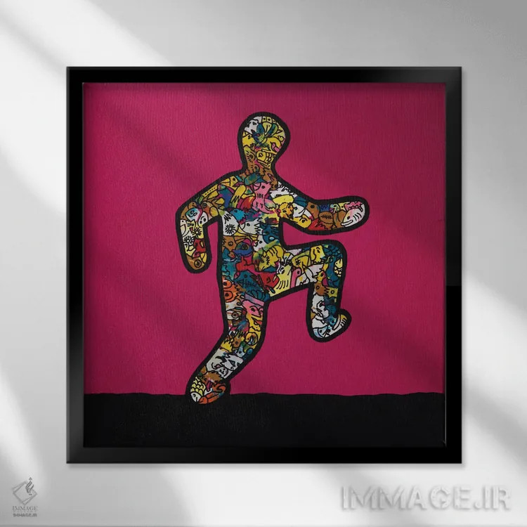 تابلو این منم، پرده ۱۲ اثر آموغ کاتیایان - نمای قابدار مشکی