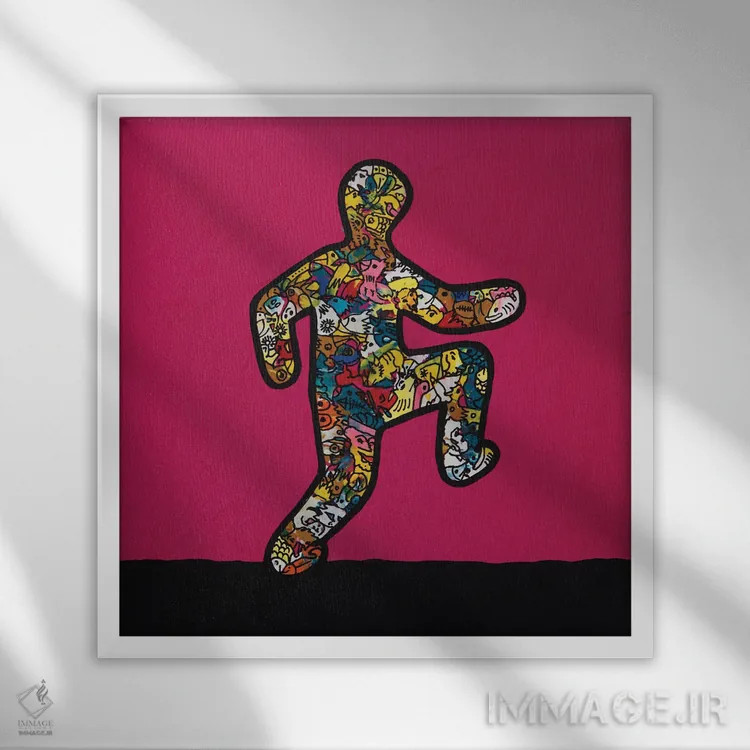 تابلو این منم، پرده ۱۲ اثر آموغ کاتیایان - نمای قابدار سفید