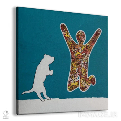 تابلو این منم، پرده ۲۳ اثر آموغ کاتیایان - نمای پرسپکتیو محصول