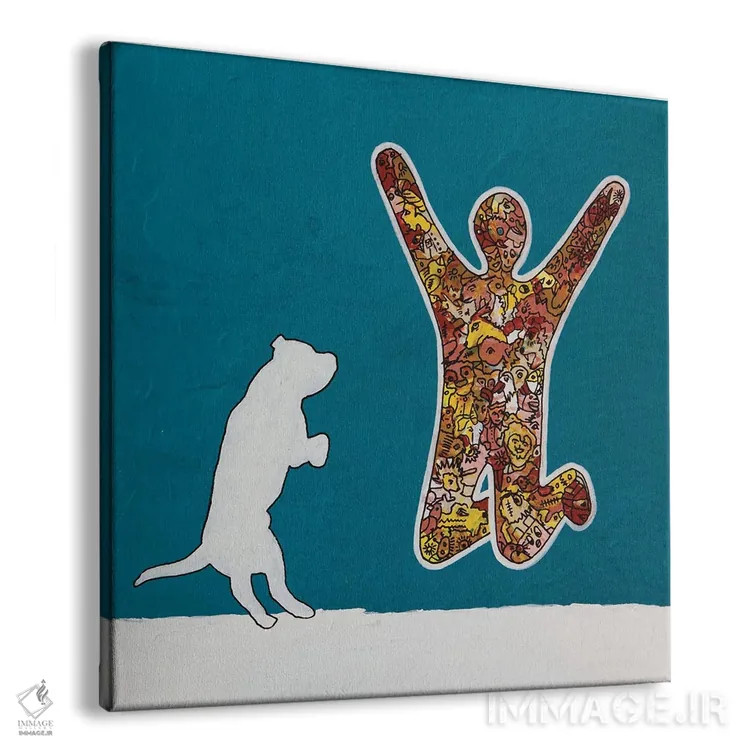 تابلو این منم، پرده ۲۳ اثر آموغ کاتیایان - نمای پرسپکتیو محصول