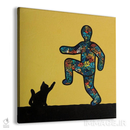 تابلو این منم، پرده ۲۴ اثر آموغ کاتیایان - نمای پرسپکتیو محصول