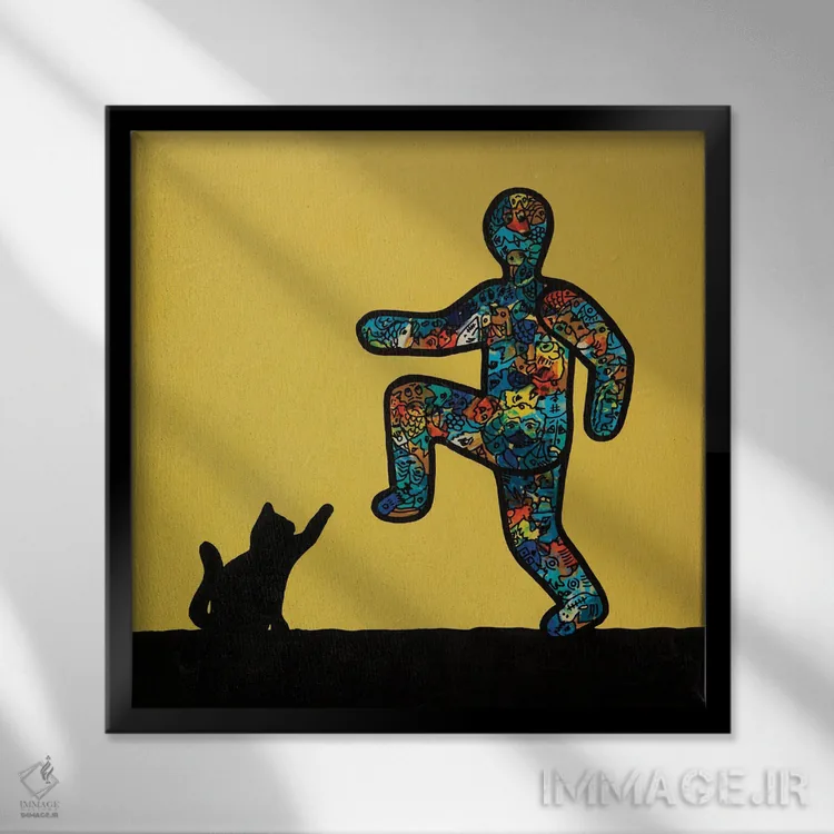 تابلو این منم، پرده ۲۴ اثر آموغ کاتیایان - نمای قابدار مشکی