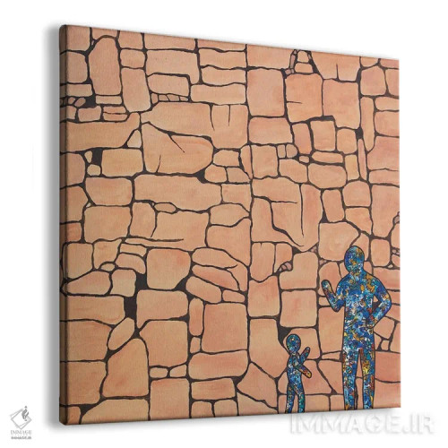 تابلو گفتوگو، پرده ۱ اثر آموغ کاتیایان - نمای پرسپکتیو محصول