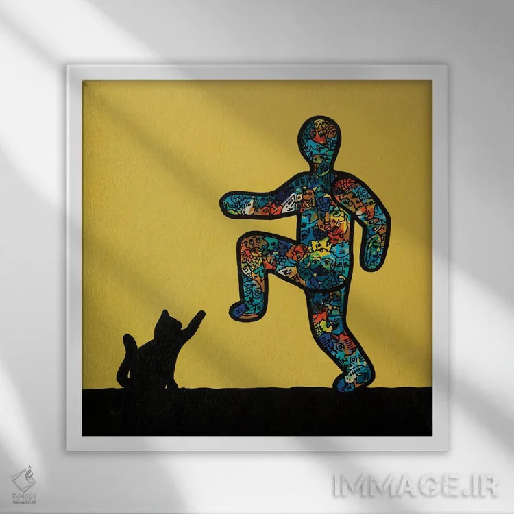 تابلو این منم، پرده ۲۴ اثر آموغ کاتیایان - نمای قابدار سفید