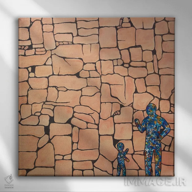 تابلو گفتوگو، پرده ۱ اثر آموغ کاتیایان - نمای روبهرو روی دیوار