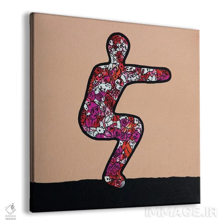 تابلو این منم، پرده ۴ اثر آموغ کاتیایان - نمای پرسپکتیو محصول