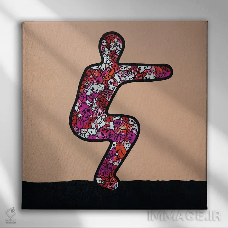 تابلو این منم، پرده ۴ اثر آموغ کاتیایان - نمای روبهرو روی دیوار