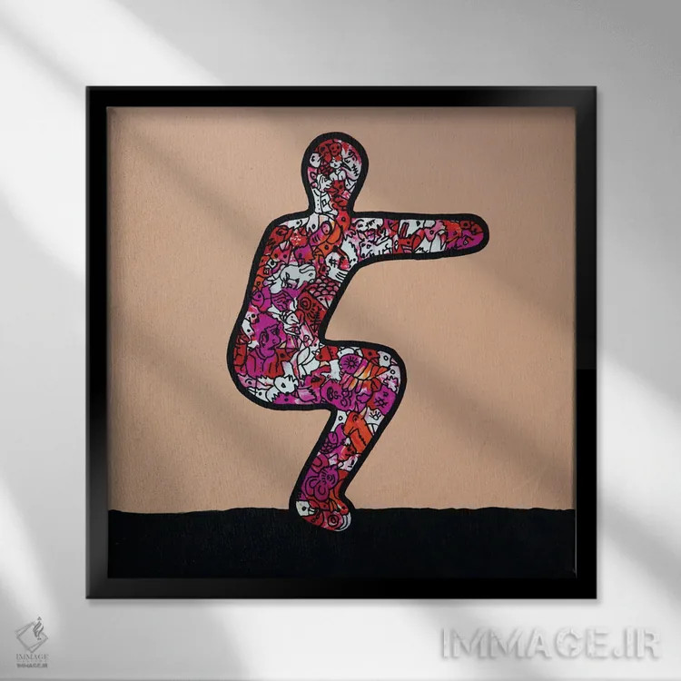 تابلو این منم، پرده ۴ اثر آموغ کاتیایان - نمای قابدار مشکی